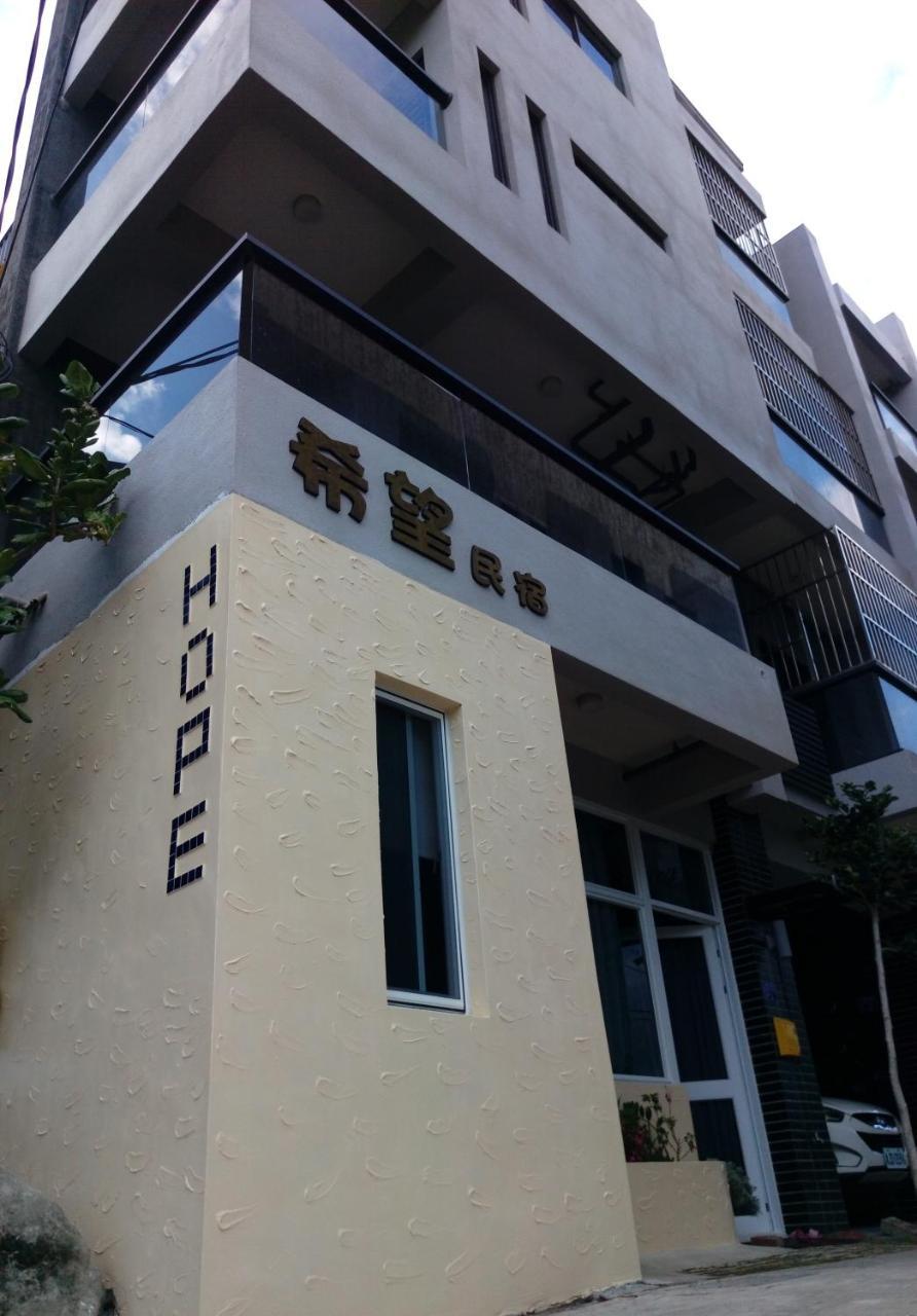 Henchun Hope Homestay Hengchun Exterior photo